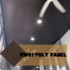 PVC PANEL (WALNUT)