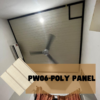 PVC PANEL (LIGHT MAPLE)