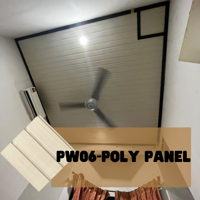 PVC PANEL (LIGHT MAPLE)