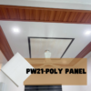 PVC PANEL (SIMPLE WHITE)