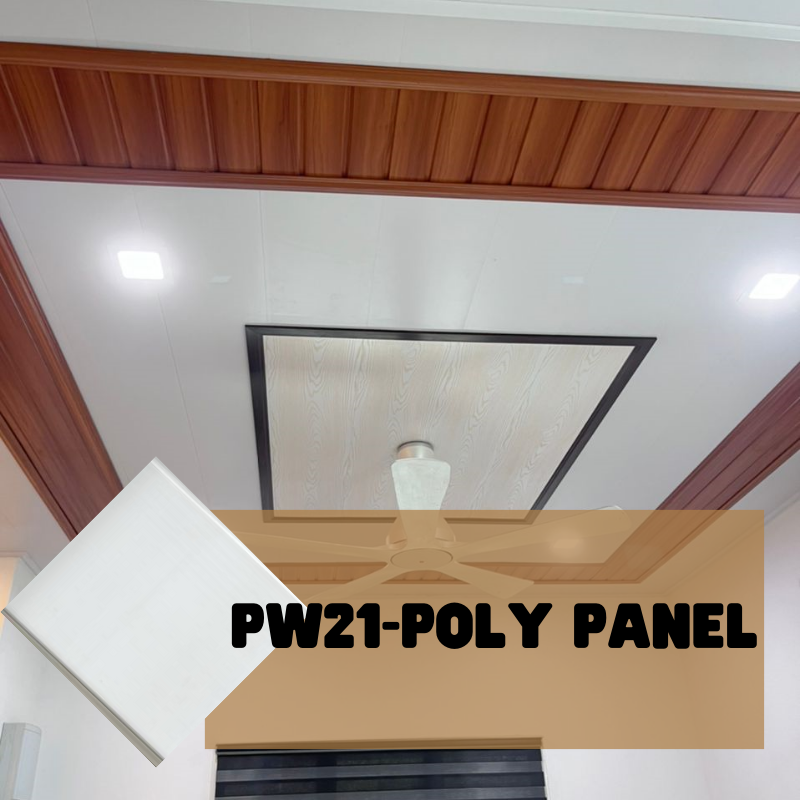 PVC PANEL (SIMPLE WHITE)