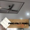 PVC PANEL (CREAM)