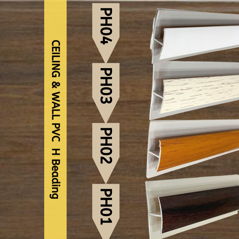 DIY Home Design 6FT PVC PH (H Lining) 4 color options