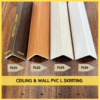 DIY Home Design 6FT PVC Wall Skirting（L Skirting）4 color options